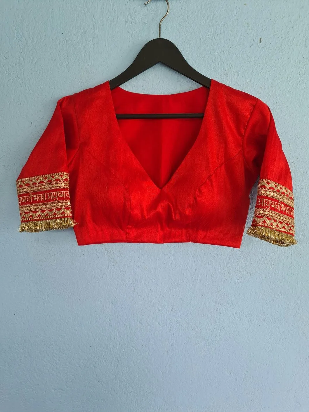 Ayushmati bhava blouse