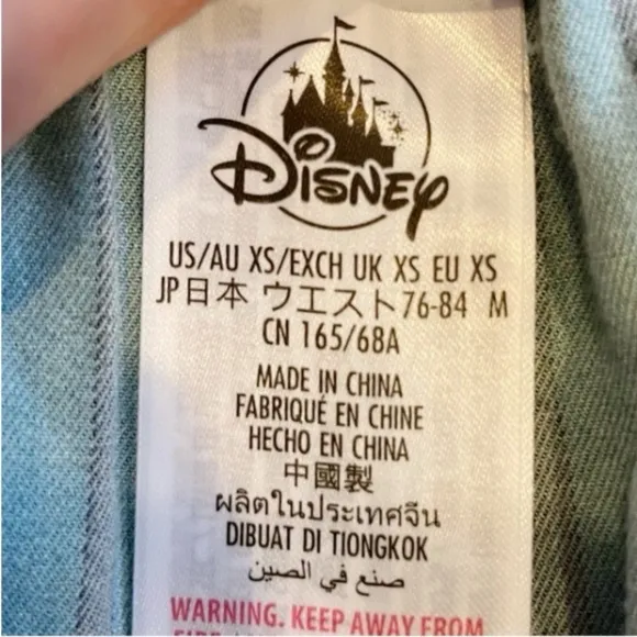 Disney Haunted Mansion Pajama Pants Size XS Green Black Striped Sleep Lounge