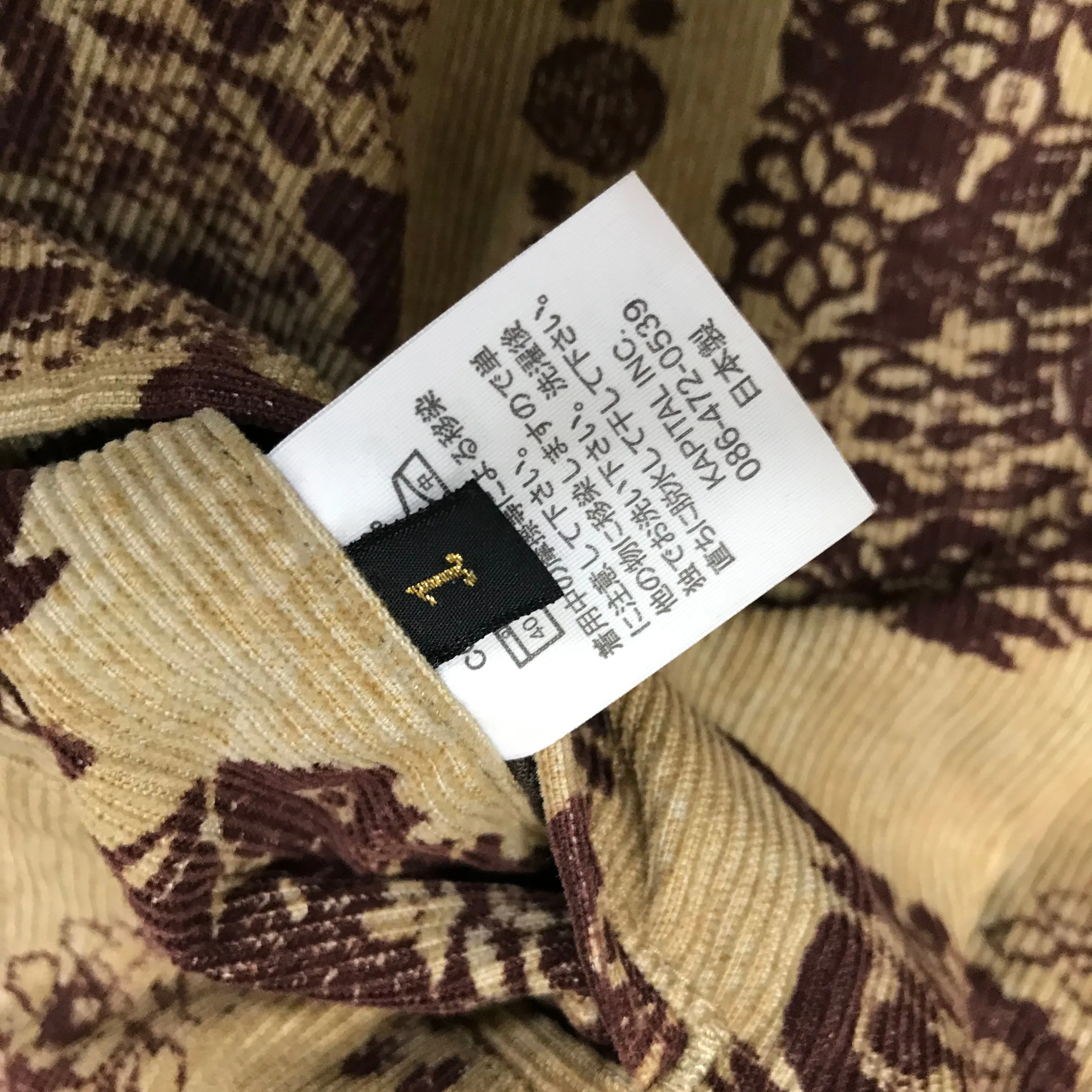 [S] DS! Kapital Paisley Corduroy Drop Crotch Belted Shorts Beige
